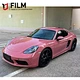 Car Wrap Vinyl Roll